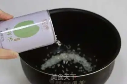 Make Pork chops step 0