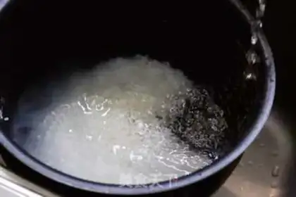 Make Pork chops step 1