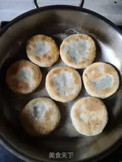 Make Pie pie step 6