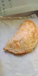 Make Pie pie apple pie step 3
