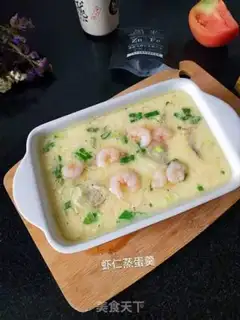 Make Shrimp eggs step 5