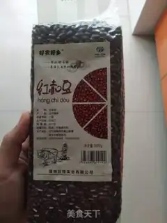 Make Porridge step 1