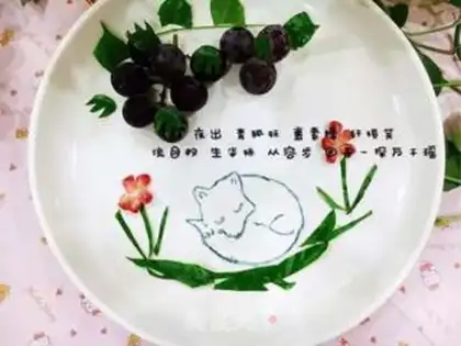 Make Grapes and foxes step 4