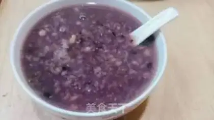 Make A groin of porridge step 2