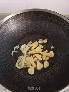 Make Soybeans step 2