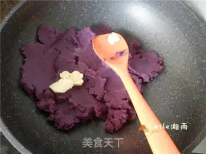 Make Crystal potato cranberry pie step 4