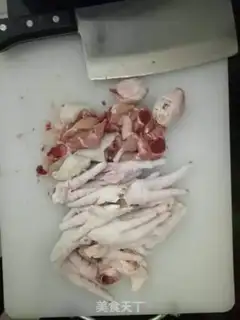 Make Fresh chicken claws step 0