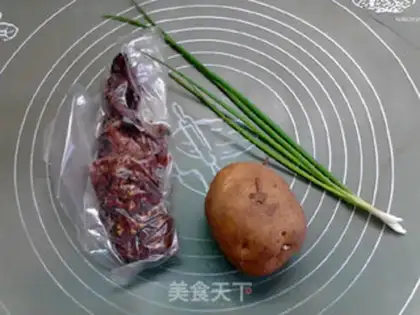 Make Steamed potatoes step 0