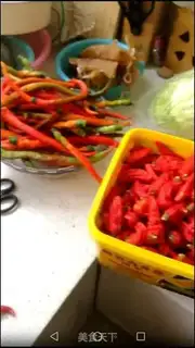 Make Breath and pepper step 1