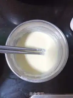 Make Yogurt soybeans step 0