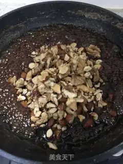 Make Homemade energy bar step 5