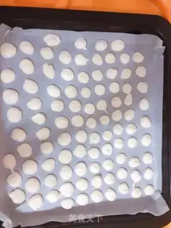 Make Yogurt soybeans step 2