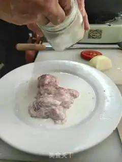 Make Pot meat step 1