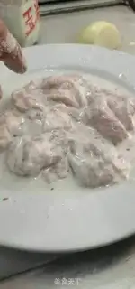 Make Pot meat step 2