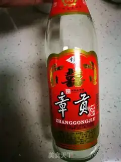 Make Breath and pepper step 7