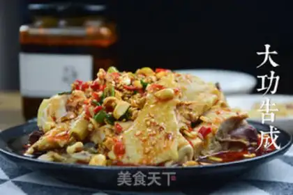 Make Mouth chicken step 7