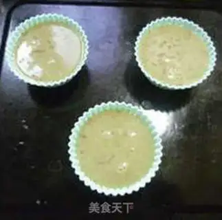Make Tea and tea and ice cream step 7