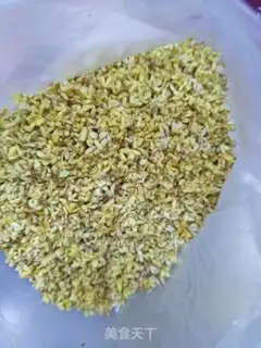 Make Cinnamon step 1