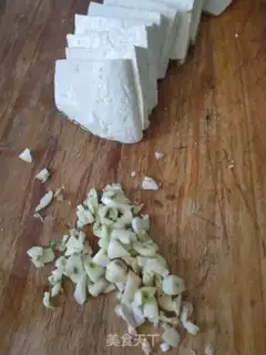 Make Quick tofu step 0