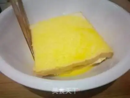 Make Banana sandwich step 2