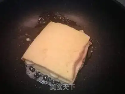 Make Banana sandwich step 3
