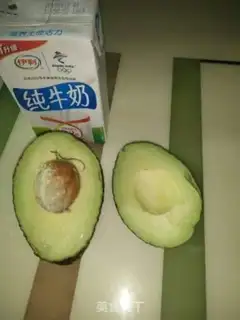 Make Cream shake step 0