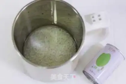 Make Potato oatmeal step 3
