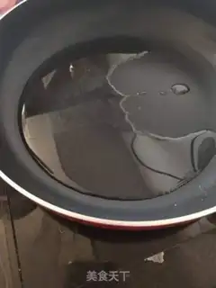 Make Quick tofu step 1