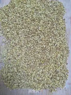 Make Cinnamon step 3