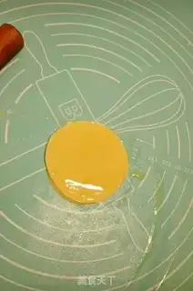Make Shrimp tofu pie step 2