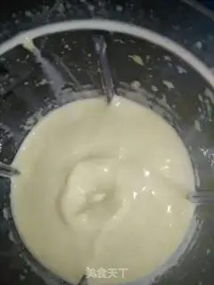 Make Cream shake step 2