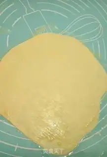 Make Shrimp tofu pie step 4