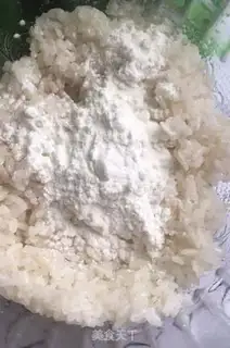 Make Rice cheeseball step 0