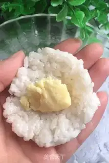 Make Rice cheeseball step 2