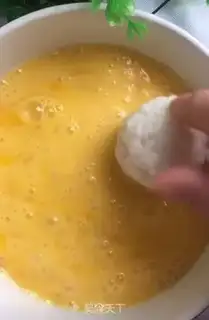 Make Rice cheeseball step 5