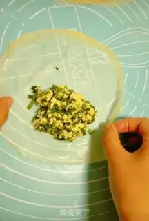 Make Shrimp tofu pie step 10
