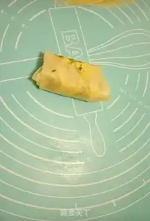 Make Shrimp tofu pie step 11