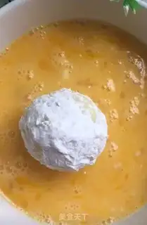 Make Rice cheeseball step 7