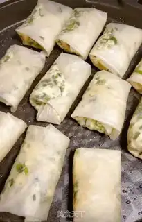 Make Shrimp tofu pie step 12