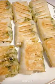 Make Shrimp tofu pie step 13