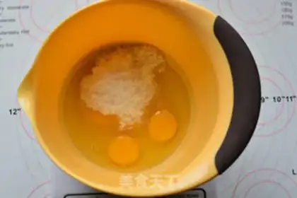 Make Chestnut cake step 1