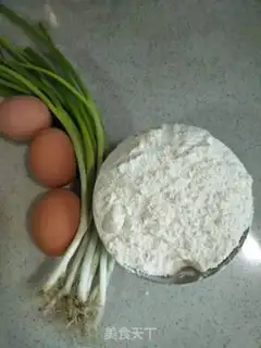 Make Onion omelet step 0