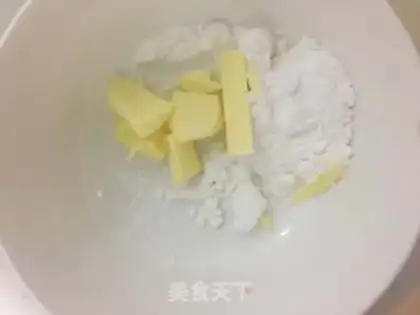 Make Cheese snack step 3