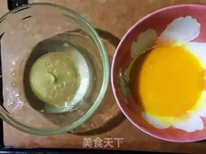 Make Grid-covered rice step 0