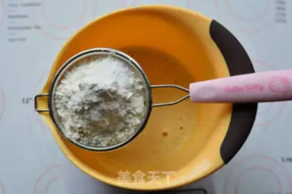 Make Chestnut cake step 2