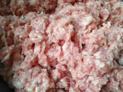 Make Fresh meat buns step 0