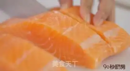 Make Caramel salmon step 1