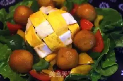 Make Grid-covered rice step 2