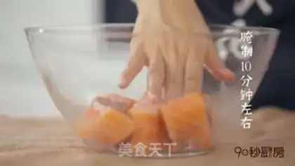 Make Caramel salmon step 4