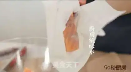 Make Caramel salmon step 5